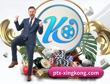 ptx-xingkong.com APP 深度功能
