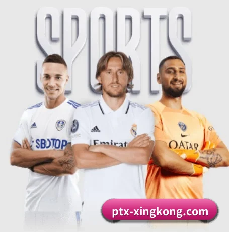 五个功能入口,赛程查询路径更短 - 多运动项目内容板块 | xingkong.com